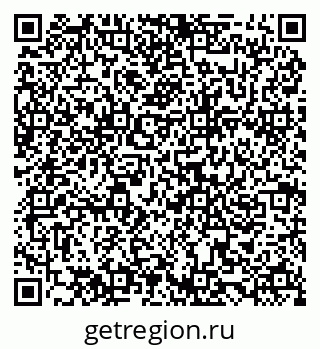79068857137