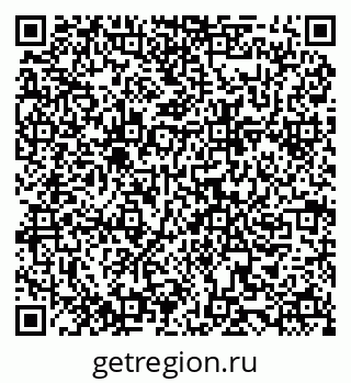 79068857145