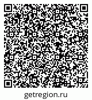 79068857146