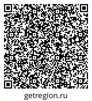 79068857169