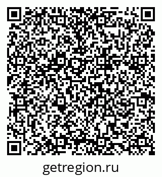 79068857173