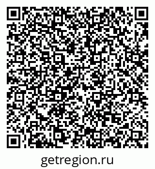 79068857190