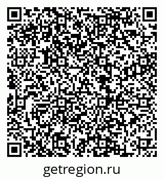 79068857194