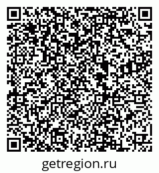 79068857238