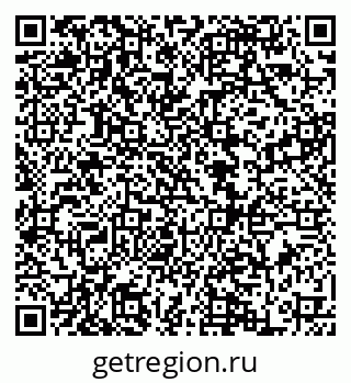 79068857243