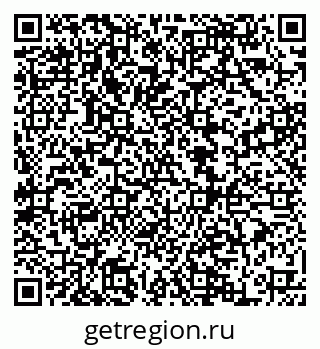 79068857245