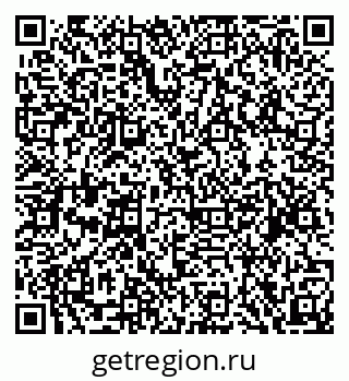 79068857261