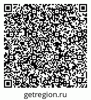 79068857284