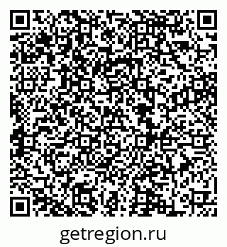 79068857296