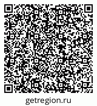 79068857300