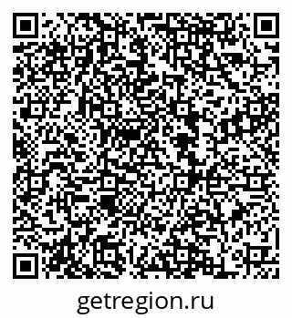 79068857370