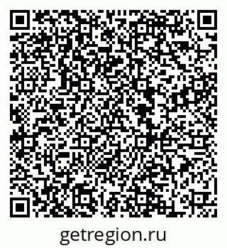 79068857375