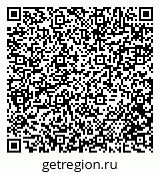 79068857380
