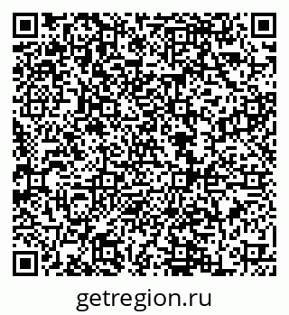 79068857381