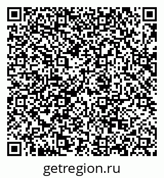 79068857382