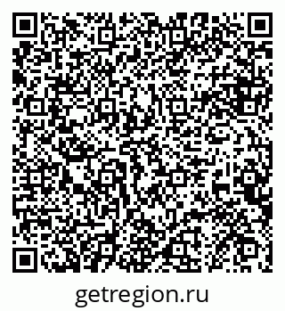79068857384