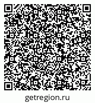 79068857386