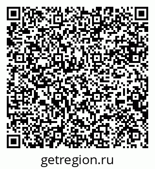 79068857387