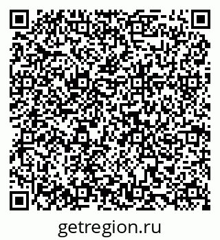 79068857389