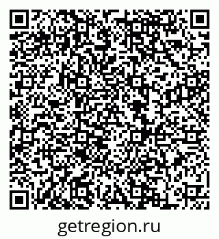 79068857390