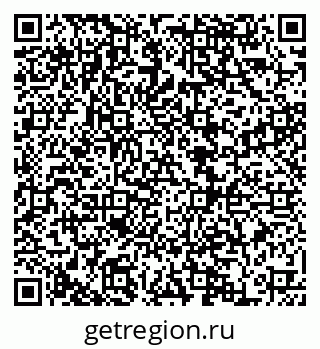 79068857400