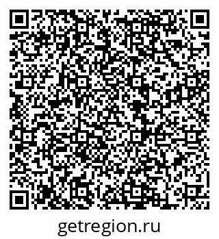 79068857410