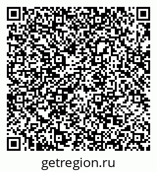 79068857432