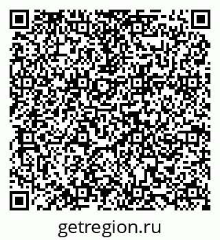 79068857433