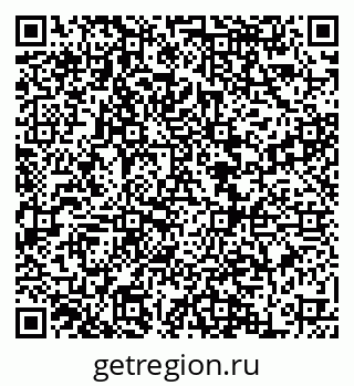 79068857450