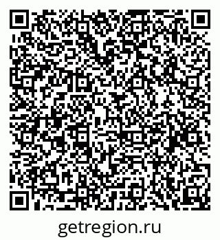 79068857470