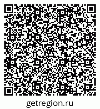 79068857481