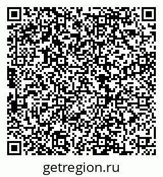 79068857484