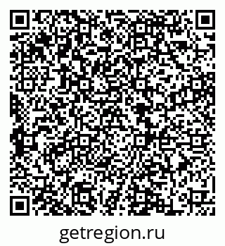 79068857486