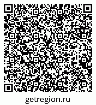 79068857487