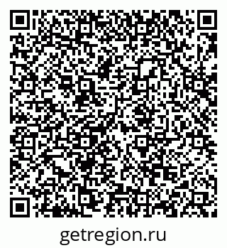 79068857490