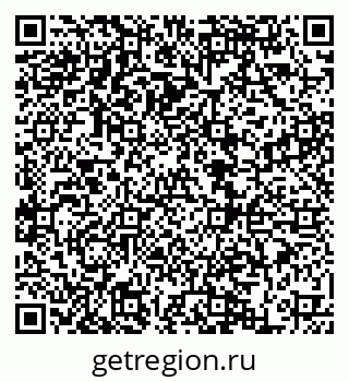 79068857505