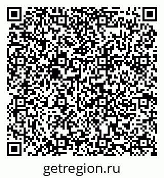 79068857525