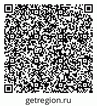 79068857569