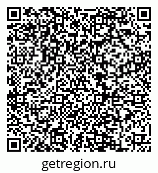 79068857585