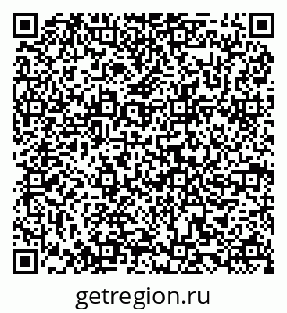 79068857634