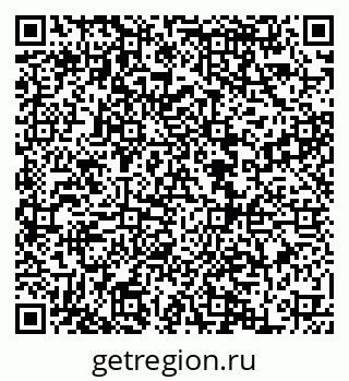 79068857650