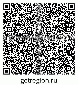 79068857700