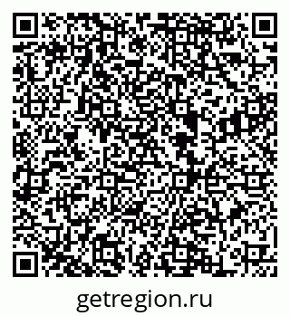 79068857730
