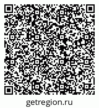 79068857867