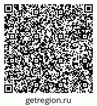 79068857924