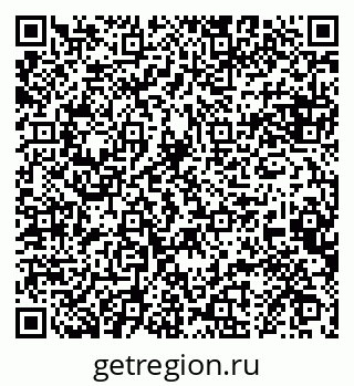 79068858041