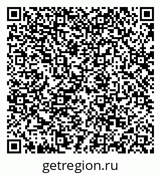 79068858048