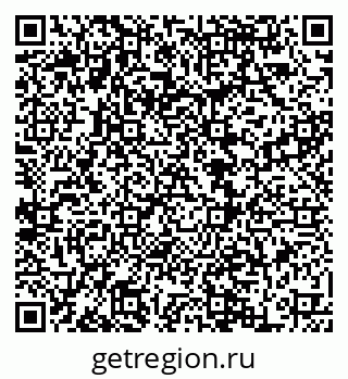 79068858049