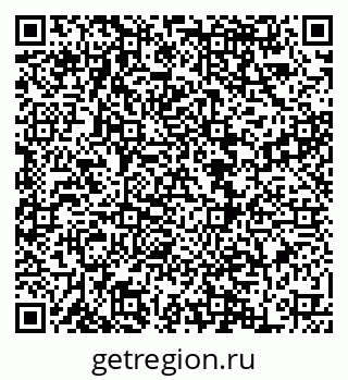 79068858050