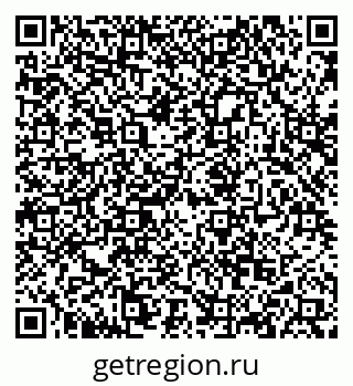 79068858131